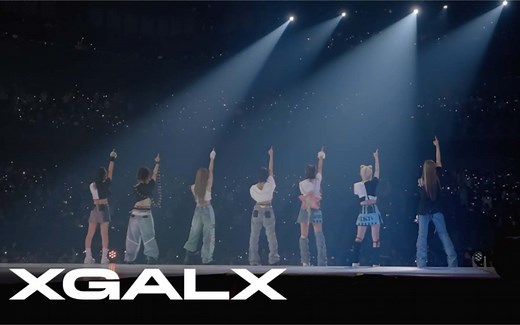 XTRA XG #31 (日本'NEW DNA' SHOWCASE Live表演花絮)