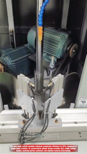 Innovative Best Dual Blade Cutting Machine: Best Precision Metal Work