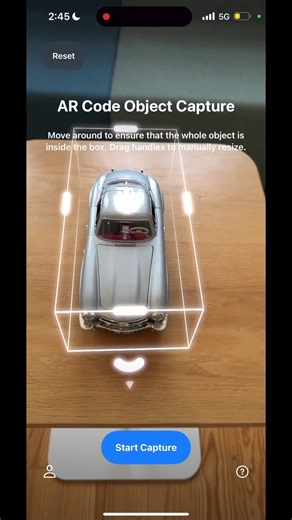 Transform Your Business with AR Code Technology