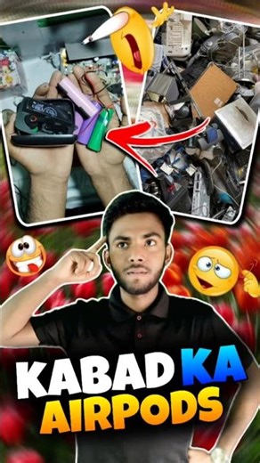 Kabadi me mila 😲 #kabaddi #kabadsejugaad #diyprojects