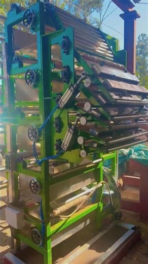 5 ply tbm servicer @ #machine PWC