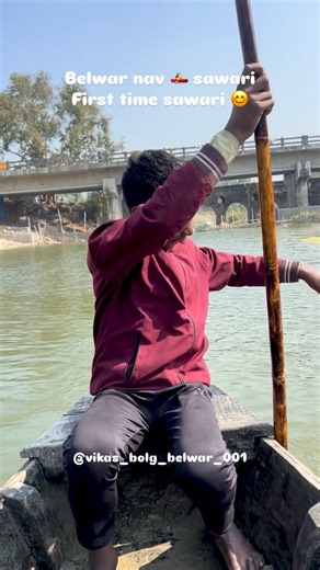 Vikasvlogger on Instagram: "First time nav sawari Belwar . 😊❤️🙈"