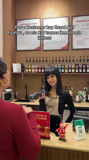 Barista Skit: Customer's Coffee Experience