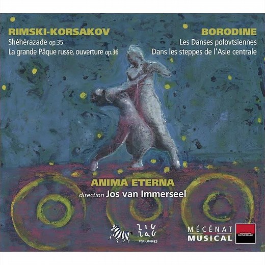 Les danses polovtsiennes (Extraits de l'opéra Le Prince Igor) : Danse des jeunes filles