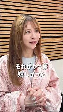 齋藤冬優花 × 槙田紗子 スペシャル対談！齋藤冬優花のITHINK 毎週木曜日22:00〜配信中📻#齋藤冬優花 #ふゆシンク #槙田紗子#Artistspoken #アースポ