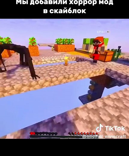 #майнкрафт #gaming | minecraft