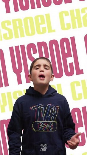 TYH Nation Presents: Yiddishkeit (Little Bardichevers) TYH Boys