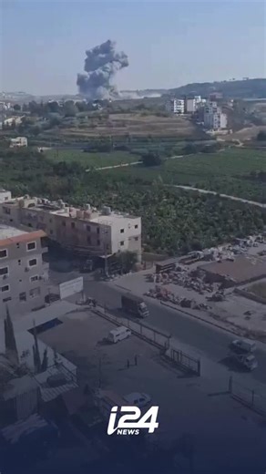 “The IDF recently conducted a strike, led by the Northern Command and executed by the air force, against terrorists operating within a Hezbollah terrorist organization infrastructure in the Tyre region of South Lebanon. This infrastructure was used to manufacture equipment used by the organization’s terrorists to restore terrorist infrastructure that had been destroyed during the war,” an army statement said. | i24NEWS English