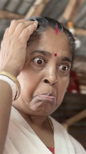 নোট টা কি চলবে 🤣