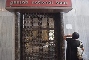 PNB reports another NPA scam of Rs 38 billion, after the massive Nirav Modi fraud last year