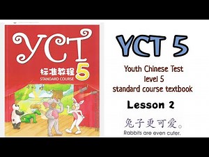 yct 5 lesson 2 | Chinese book lessons