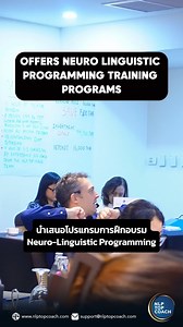 Boost your learning skills by applying NLP Techniques. 🧠✨ Watch, learn, and apply expert techniques to master any skill efficiently. 📚💪 Ready to dive deeper? Join us at NLP Top Coach for transformative training programs. 🚀🌟 📆 Join us for free seminar the 'NLP: The Key to Richness and Happiness' Live seminar in Bangkok and Online from Anywhere in The World on August 24-25, 2024! 🎉 🌐 English with Thai translation Click here for more information (English) : https://page.nlptopcoach.com/nlpk