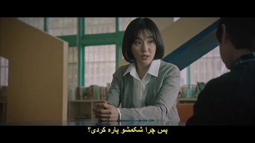 قسمت 1 سریال موش زیرنویس چسبیده Mouse 2021 با بازی لی سونگی