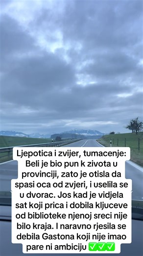 Interpretacija Ljepotice i Zvijeri u Balkanskom Kontekstu