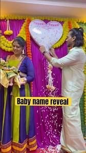 We named our daughter 👶