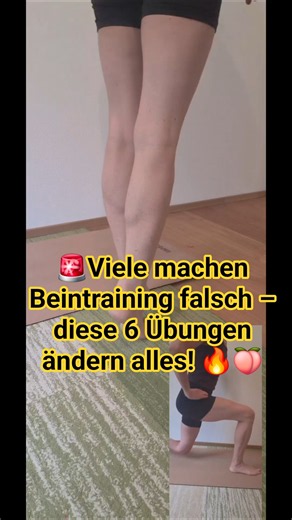 🚨 Straffe Beine & knackiger Po: Diese 6 Übungen solltest du jeden Tag machen 🔥🍑