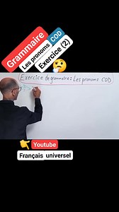 60K views · 2K reactions | Grammaire, les pronoms COD (2) #TCFCanada #test #france #grammaire #coursdefrancais Français universel | Français universel | Facebook