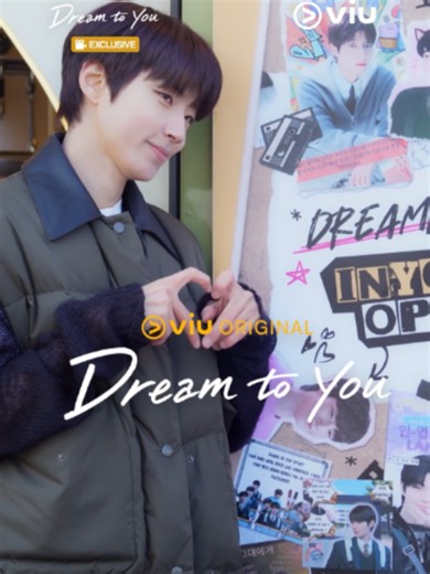 POV: Nemenin Mas In-youp liat-liat fan art gemash dari Viu’ers tersayang sambil mamam odeng 🫶 Tonton drakor Viu Original Dream To You, tayang besok! #DreamToYou #HwangInYoup #그대에게드림 #DramaKorea #Viu #TikTokTainment