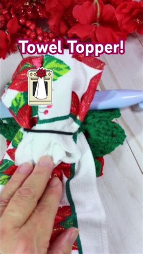 Crochet Poinsettia Towel Topper #freecrochetpattern