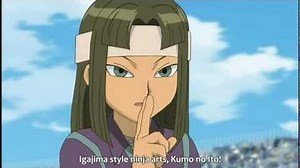 Kumo no Ito-Spider Web