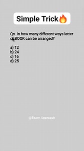 Important Concept..🔥✅ . . #math #tricks #viralreels | Exam Approach