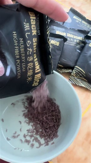 Benefits of Premium Organic Black Shirataki Rice