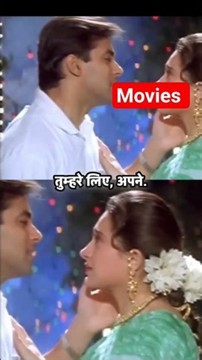 Jeet movie scenes #shorts #movie