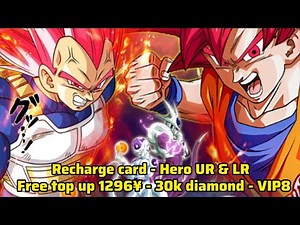 Dragon ball adventures Idle Private Server - Free Top up 1296¥ - 30k diamond - VIP8