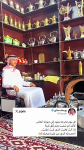 تخرج الف مبروك — عبارات تهنئة لتخرج الثانوي والجامعي