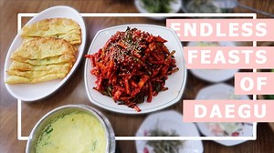 5 Daegu Specialties: Must-Try in Daegu | South Korea