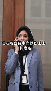 夜中の1時にLINE通知音…誰から？