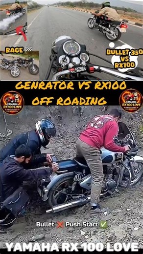 CLASSIC 350 VS RX100 OFF ROADING || RX100 VS GENRATOR || #sportsbike #shorts #rx100 #ns200