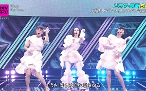 【Perfume】《Flow》现场