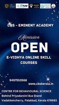 IGNOU|CBS – ആധുനിക ഓൺലൈൻ വിദ്യാഭ്യാസത്തിന്‍റെ വിശ്വസനീയ കേന്ദ്രം HELP DESK-7012461727