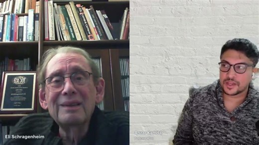 The Supply UnChained Podcast: Episode 2 featuring Eli Schragenheim | Ali H. Raza