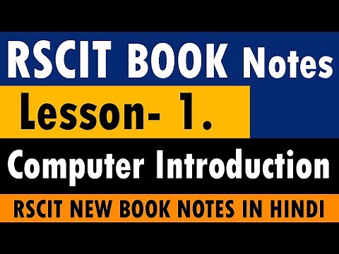 RSCIT BOOK LESSON- 1. (INTRODUCTION TO COMPUTER).| RSCIT NEW BOOK