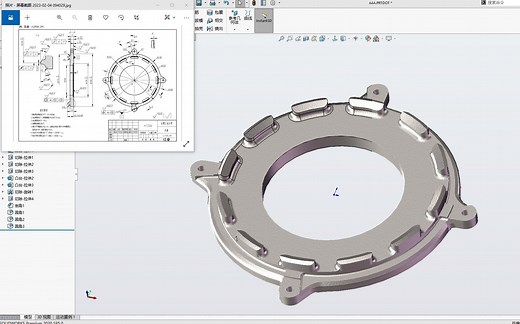 solidworks压盘建模