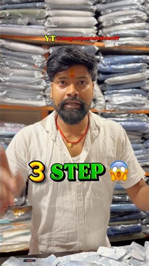 Magnet Jeans fashion#viral #video #shorts #gift