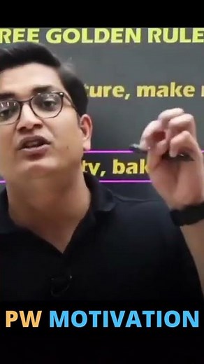 Story of a student who wasted class 11th but also scored a good rank in JEE. #short #sachinsirop