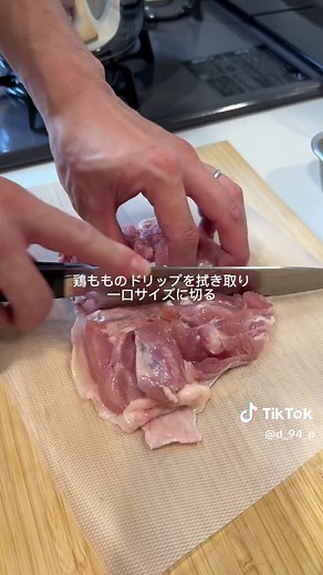 具沢山味噌汁で幸せなご飯タイム