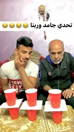 24K views · 373 reactions | تحدي جامد  #gameupdate #PoolPanic #News #broadcasting #radio #scripture #bookdiscussion #BreakingNews #halloweentheme | علي الصغير | Facebook