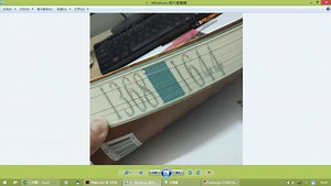 [InDesign教程]制作书籍切口的图案