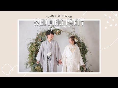 【iPhoneだけで自作】結婚式オープニングムービー「ふんわり」/ スマホ作り方 / 結婚式 / 素材 / テンプレート / おしゃれ / かわいい
