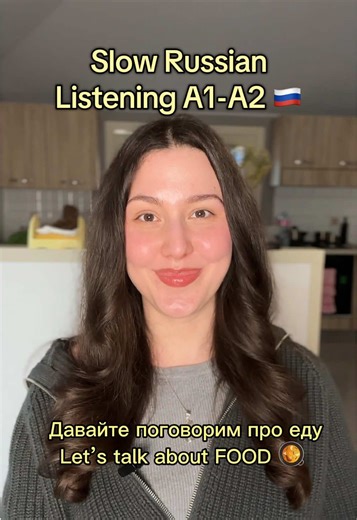 Favorite Russian Dish