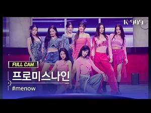 [909 직캠 4K] fromis_9 (프로미스나인) 풀캠 '#menow' (fromis_9 FullCam) | @JTBC K-909 230610