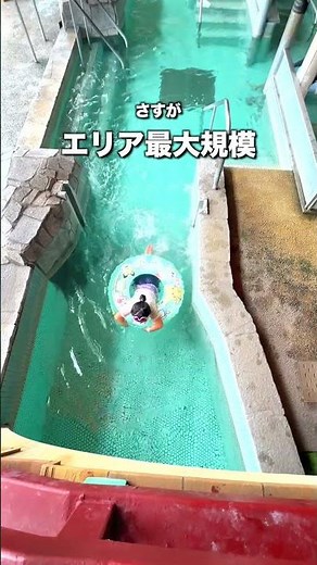 ＼日帰りでも全力リゾート🌈／千葉・木更津【龍宮城スパ ホテル三日月】行ってきた〜♨️