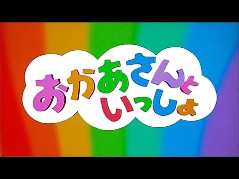 【よしまゆ紹介曲】ようこそ春（ピアノ譜MIDI）【ゆうしょう】