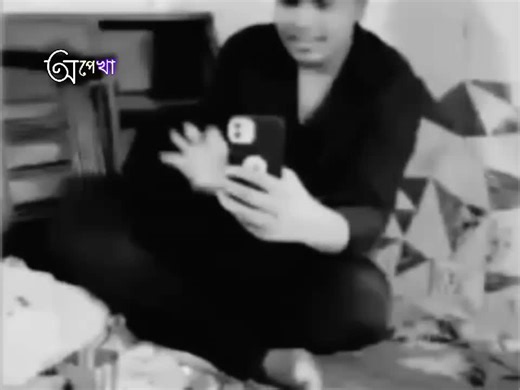 Monjurul Islam Apon: A Heartfelt Sad Story