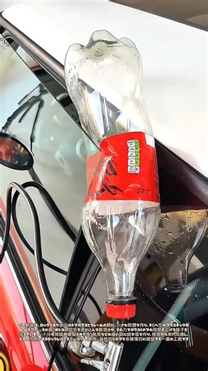 The method of removing keys from a locked car #shortsvideos