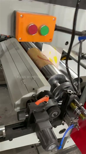 Four-Color Printing Press in Operation | Speed: 100–200 Meters per Minute